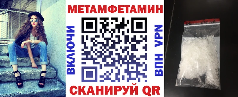 Купить Жуков АМФ Premium