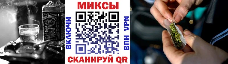 Купить где  Жуков  БУТИРАТ жидкий экстази 
