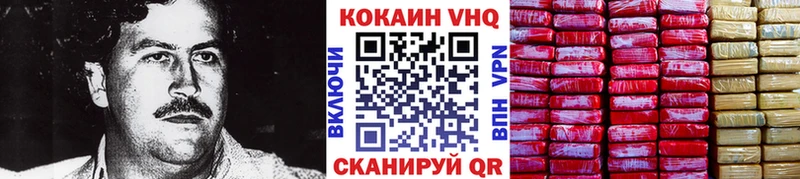 Кокаин Боливия Жуков