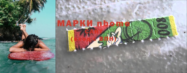 дмт Баксан