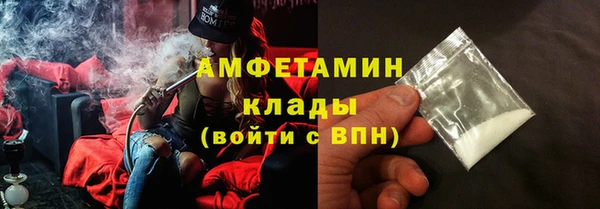 дмт Баксан