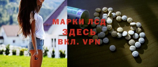 mix Беломорск