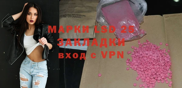 a pvp Белоозёрский
