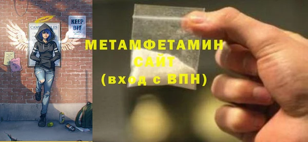 дмт Баксан