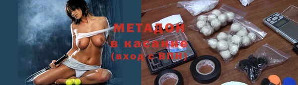 дмт Баксан