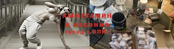 a pvp Белоозёрский