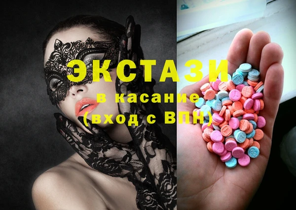 дмт Баксан