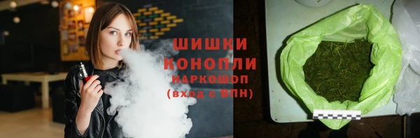 синтетический гашиш Балабаново