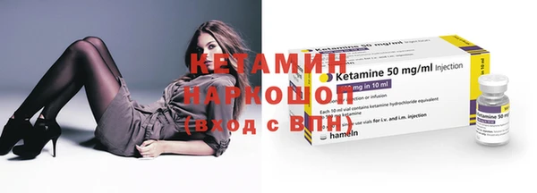mix Беломорск