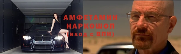дмт Баксан