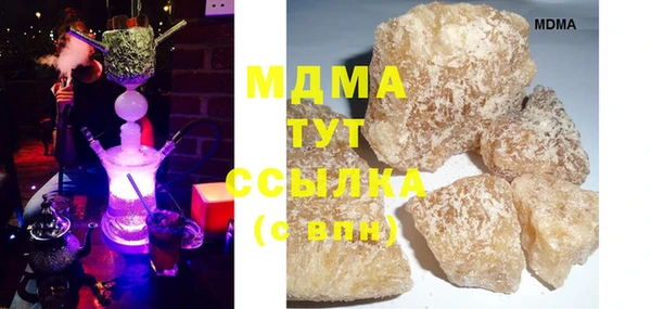 дмт Баксан
