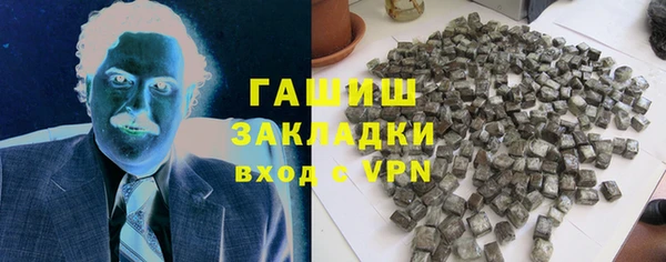 a pvp Белоозёрский