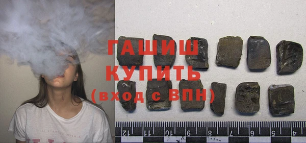 дмт Баксан